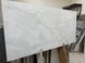 Керамогранит Majs Pearl 120x60 satin 2 2127 фото 2