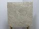 Керамограніт Alvaro Beige Matt 59,8x59,8 2061 фото 1