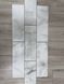 Плитка Gora grey 45,1х14,6 5 фото 5