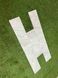 Плитка на Грубку и Фасад Brilla Hameleon 1111 фото 5