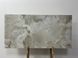 Itaka Cream F P 600x1200x8 1 R Full Lappato  2120 фото 1
