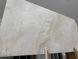 Керамограніт Onix beige somat 120х60 2146 фото 4