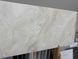 Керамограніт Onix beige somat 120х60 2146 фото 5
