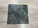 Керамогранит Cersanit Gilio Grey Matt 59,8x59,8 см 9865 фото 1