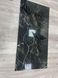 Керамограніт Ashford Black  600Х1200 R Full Lappato 2051 фото 3
